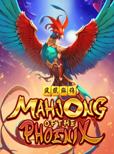 zd99 Megaways slot game cover
